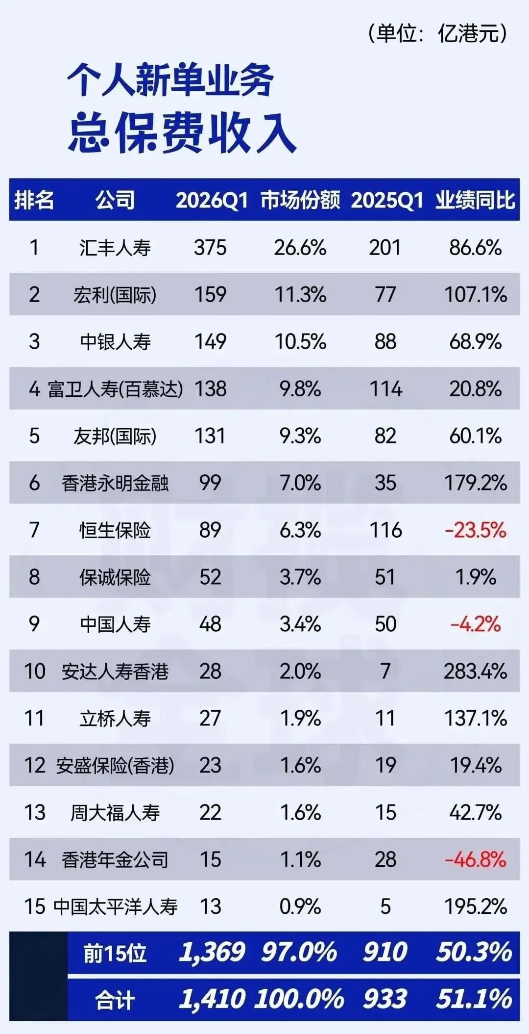 图片_20260818155620_1211_12.png