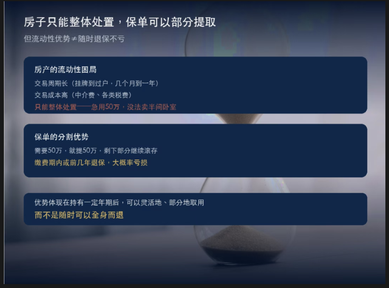 截屏2026-09-11 16.31.59.png