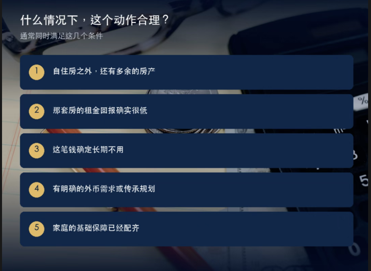 截屏2026-09-11 16.31.30.png